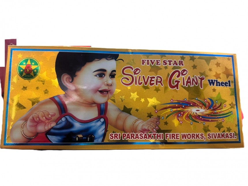 Silver Gaint Wheel (4 in 1)