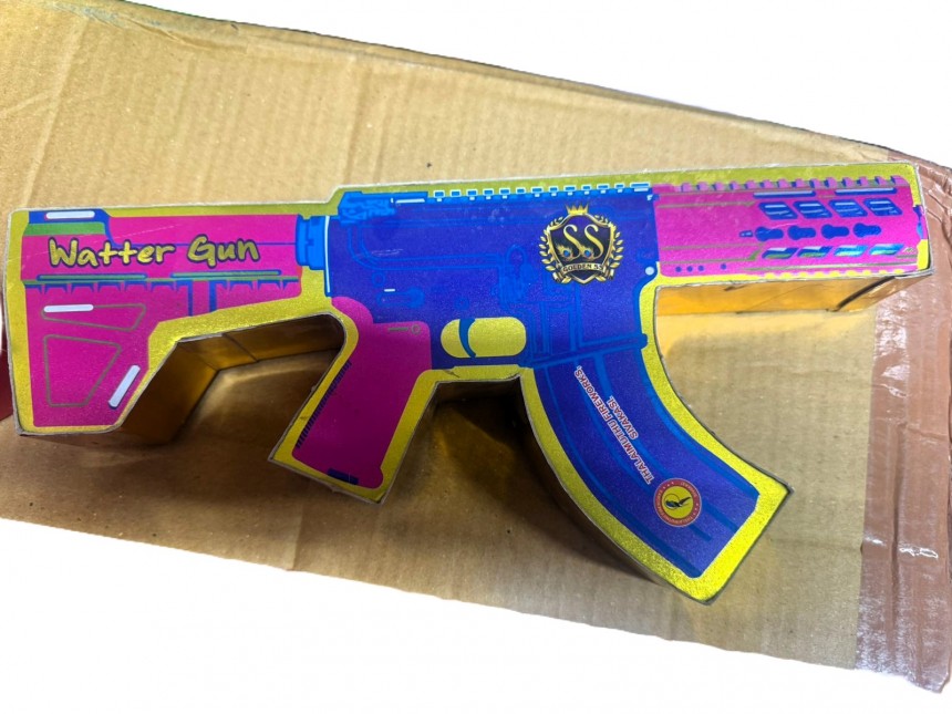 Water Gun (New)